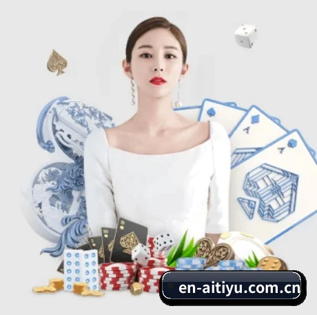 爱体育 APP（aitiyu）