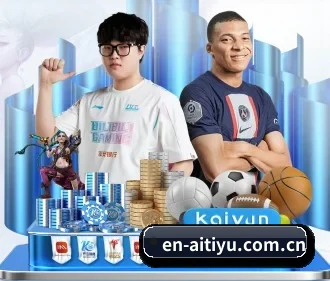 走向世界 - 全球化战略取得重大进展,千万用户共同见证爱体育成长。
